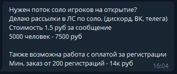 1621365342274.webp