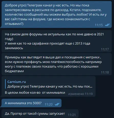 1621365565577.webp