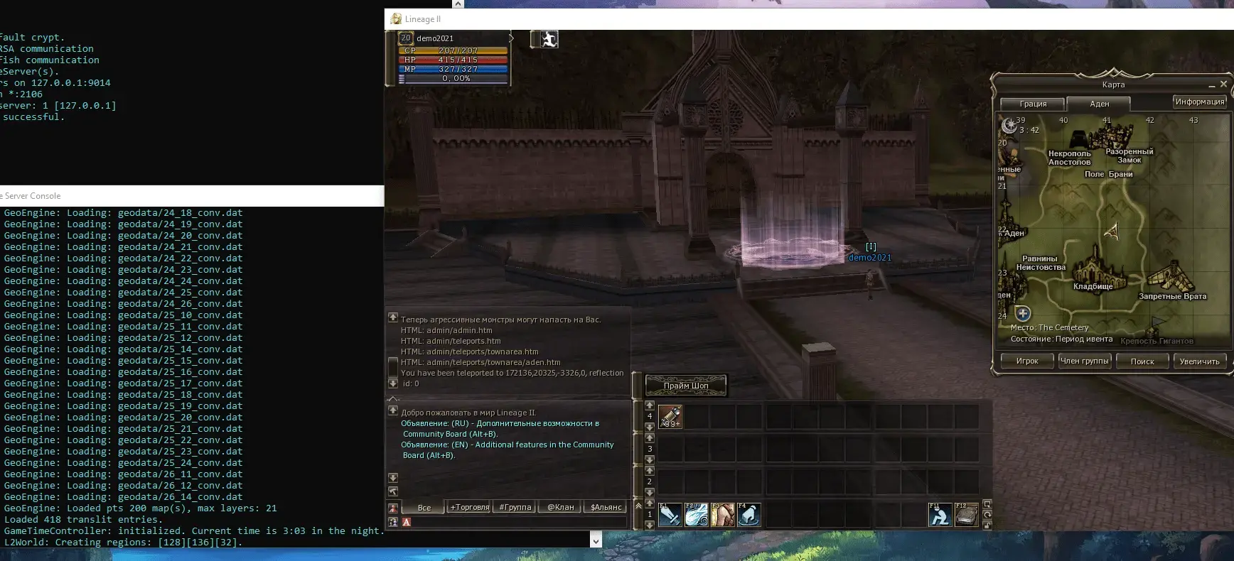 Screenshot_3.webp