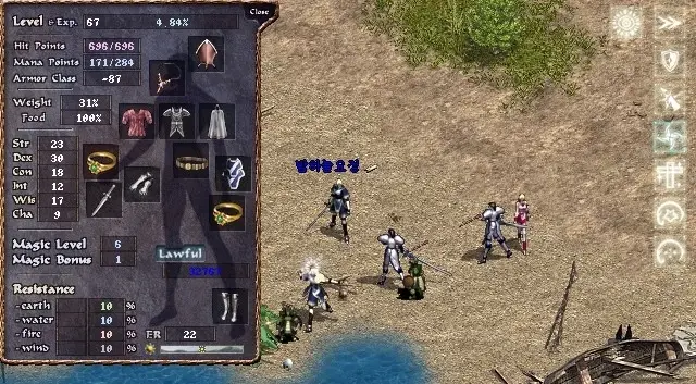 nightskyelf67.webp