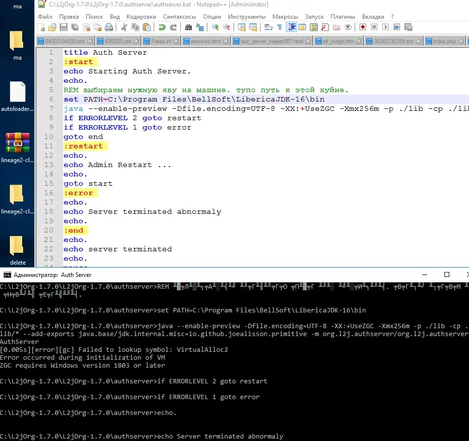Screenshot_3.png