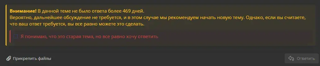Нововведения за 05.05.2021-08.07.2021