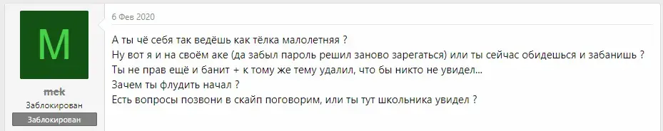 1625998006640.webp