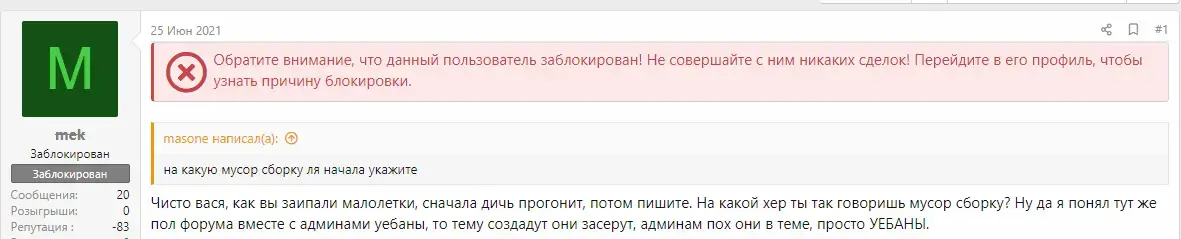 1625998152109.webp