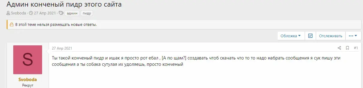 1625999589352.webp
