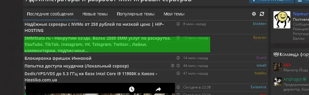 йй1й.webp