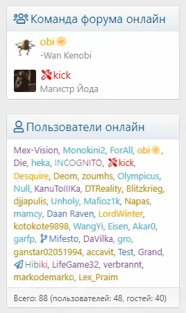 1626805249606.webp