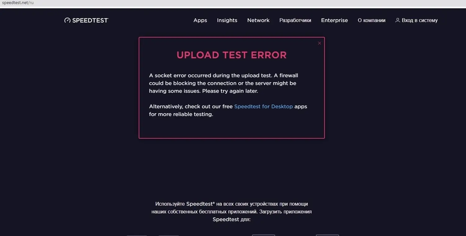 Безымянный3.webp