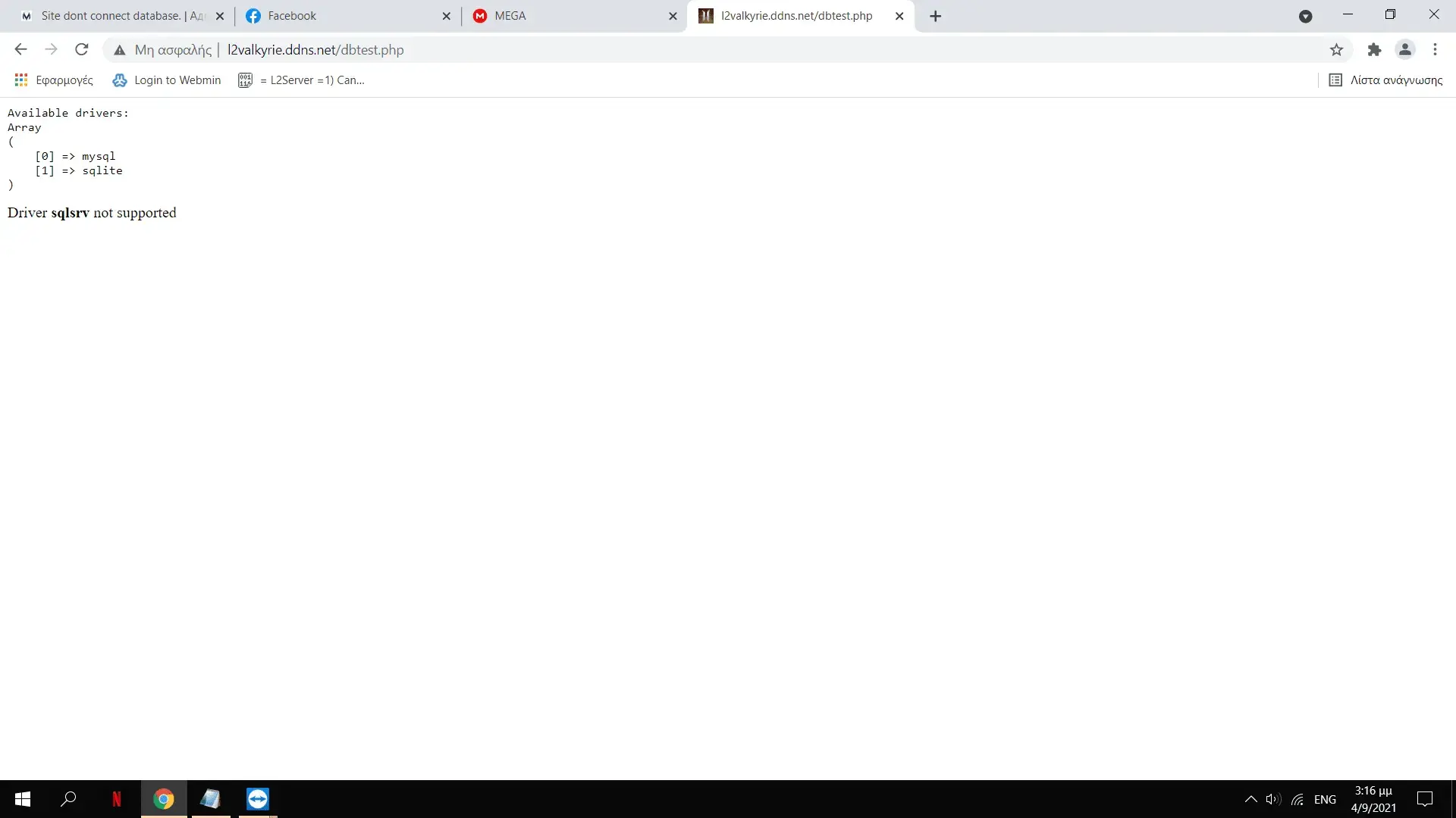 Screenshot (158).webp