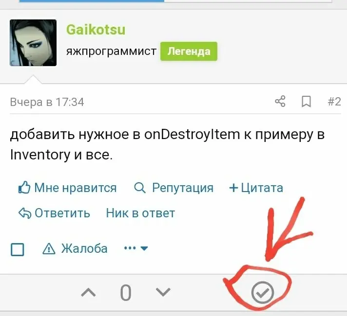 Screenshot_20210922-153355_Chrome.webp