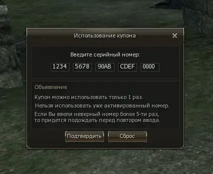 Screenshot_1.webp