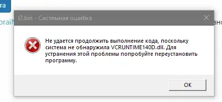 error.webp