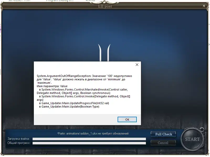 1635609711056.webp