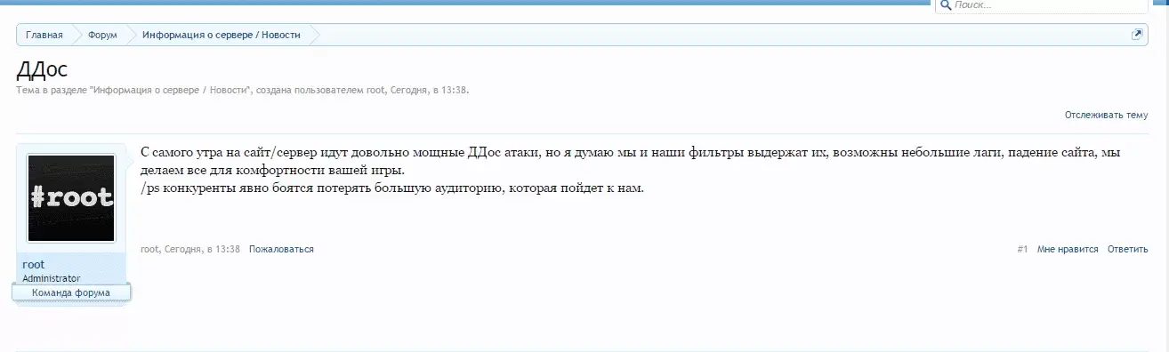 Screenshot_3.webp