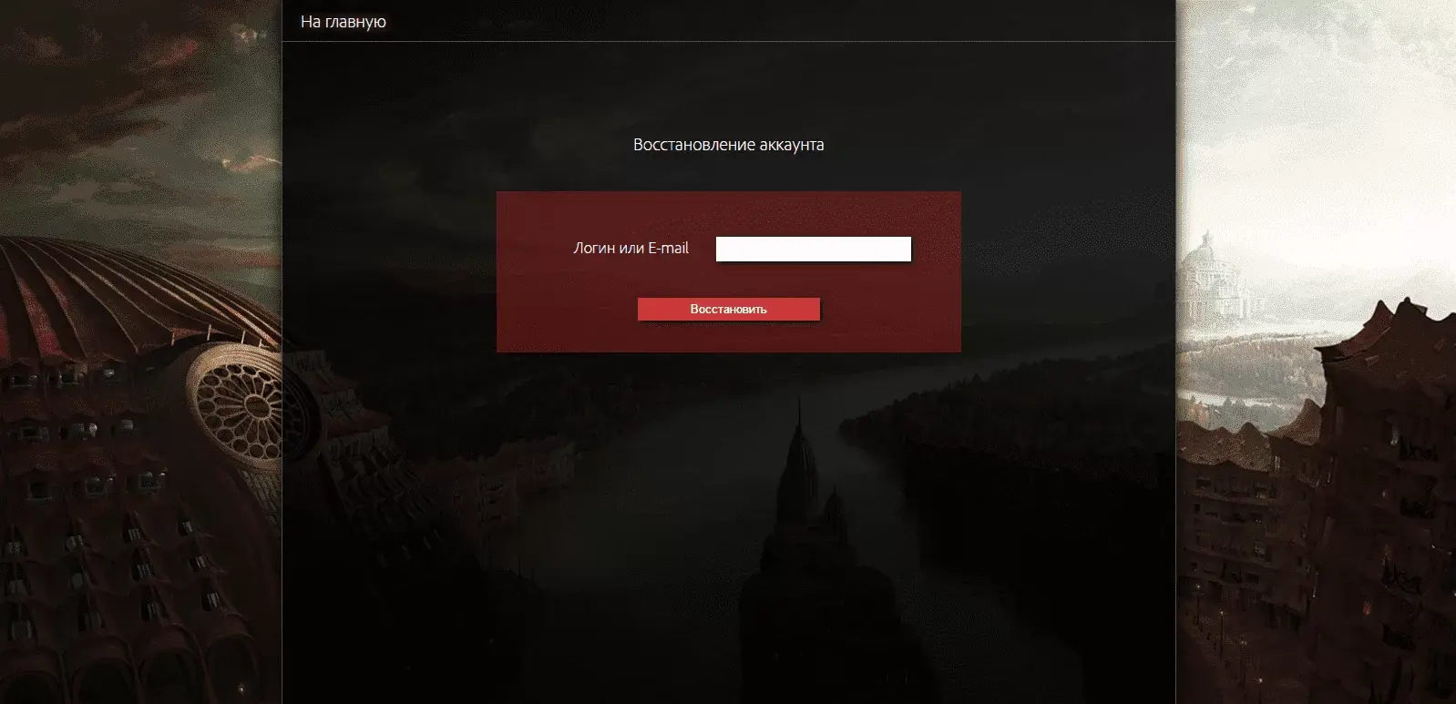 recovery.webp