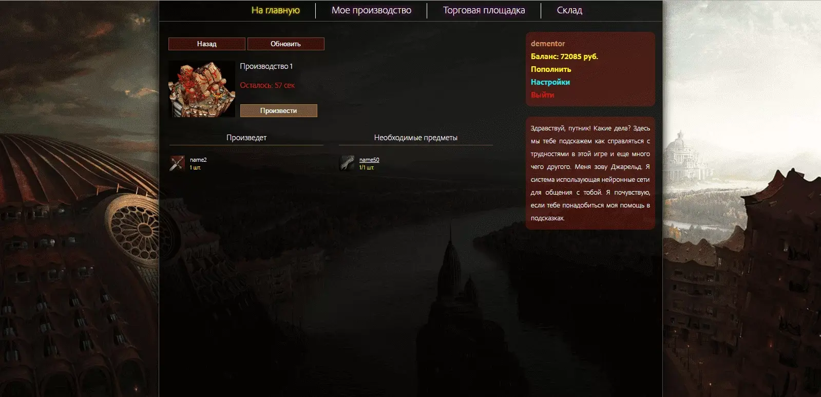 Screenshot_1.webp
