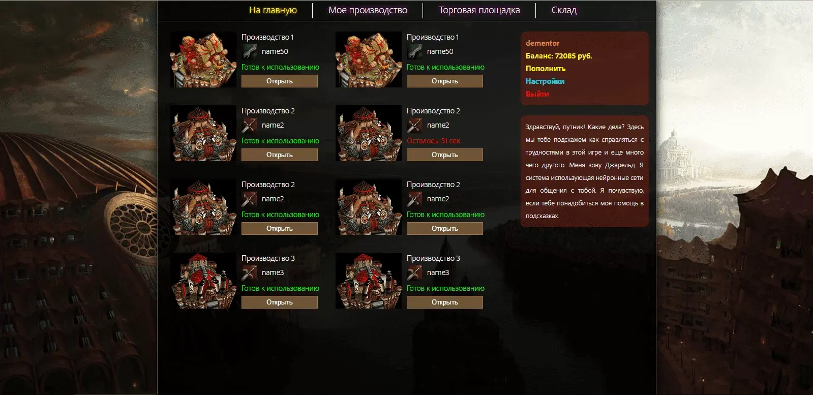 Screenshot_2.webp