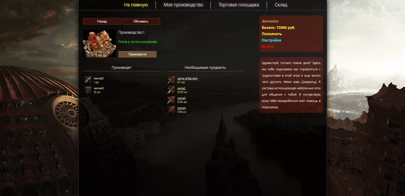 Screenshot_3.webp