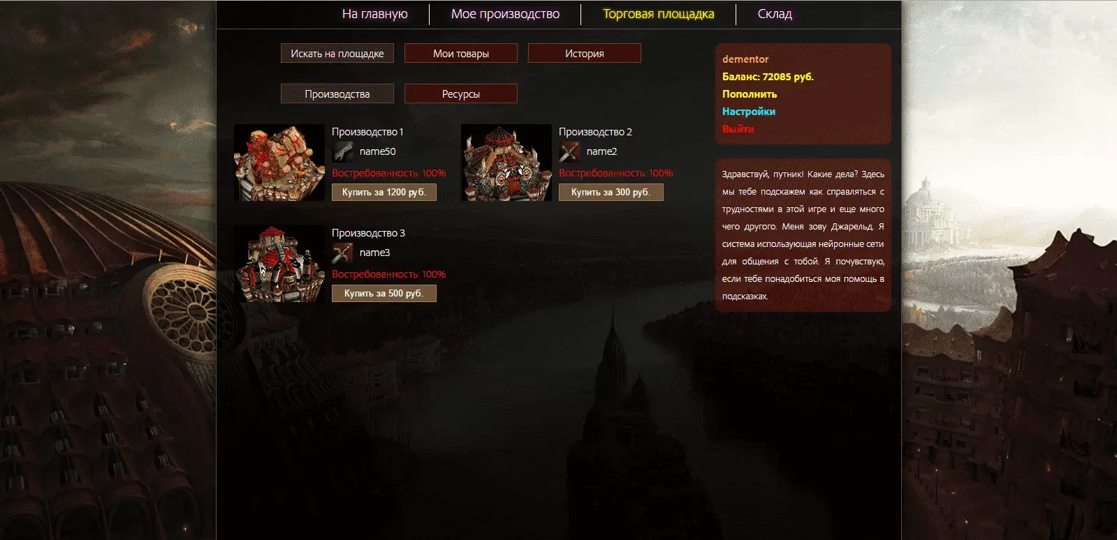 Screenshot_4.webp