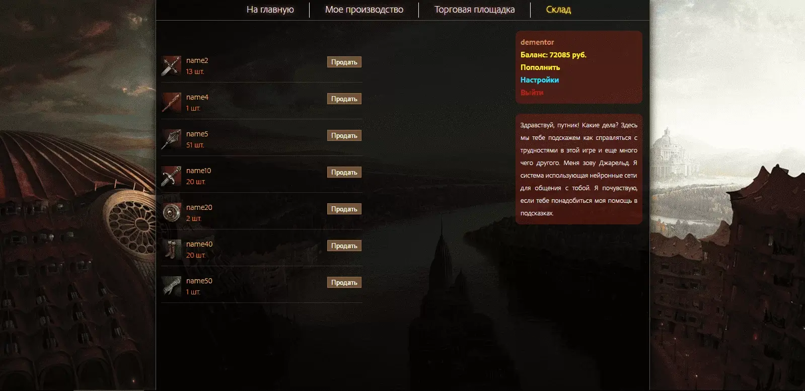 Screenshot_8.webp