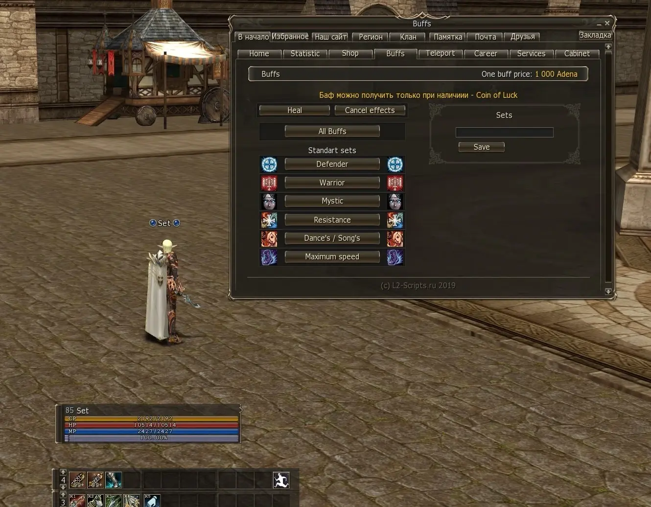 Screenshot_3.webp