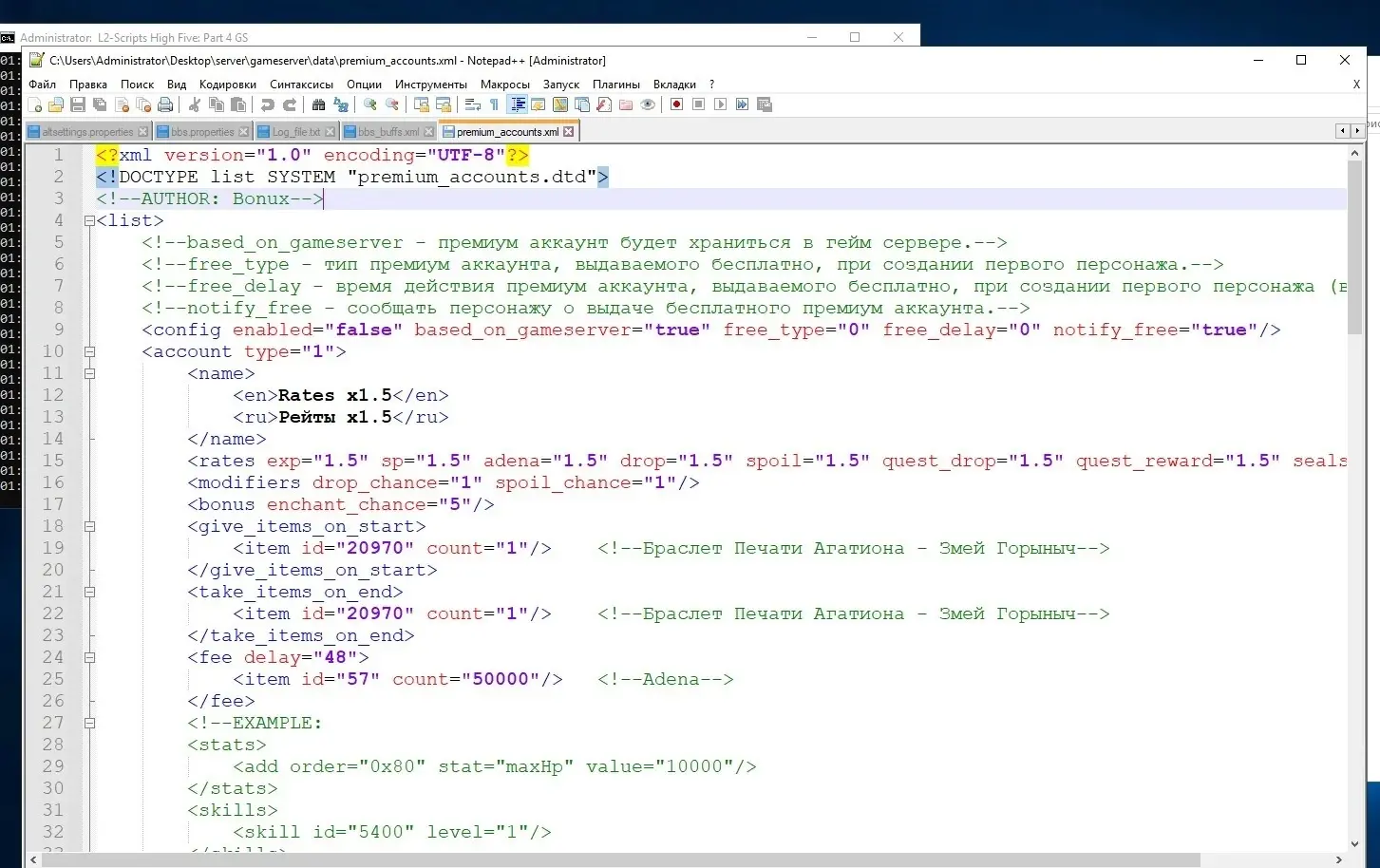 Screenshot_6.webp