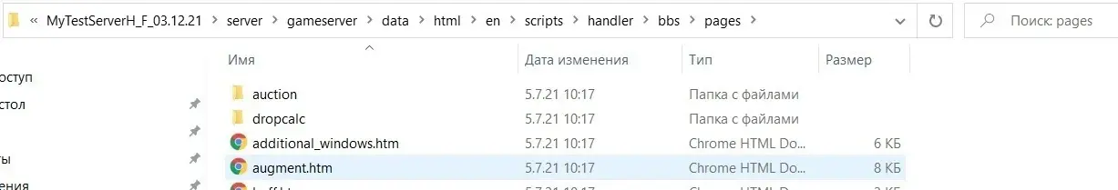 Screenshot_4.webp