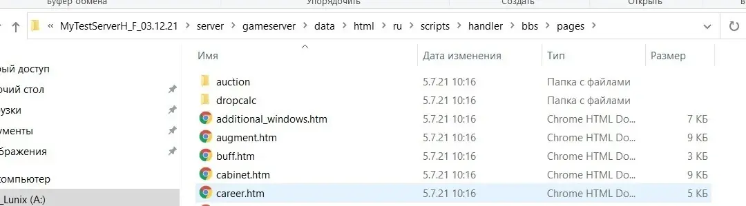 Screenshot_5.webp