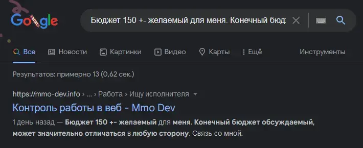 1640950512385.webp