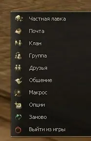 essense.jpg