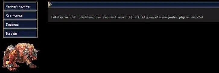 Screenshot_25.webp
