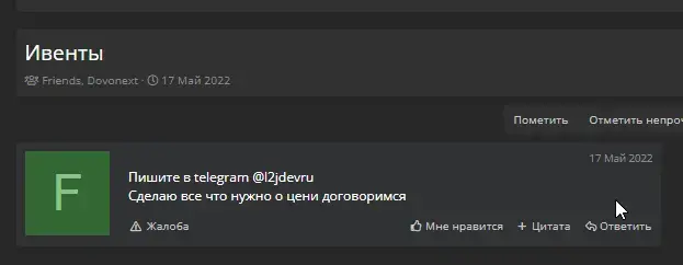 1654016263175.webp