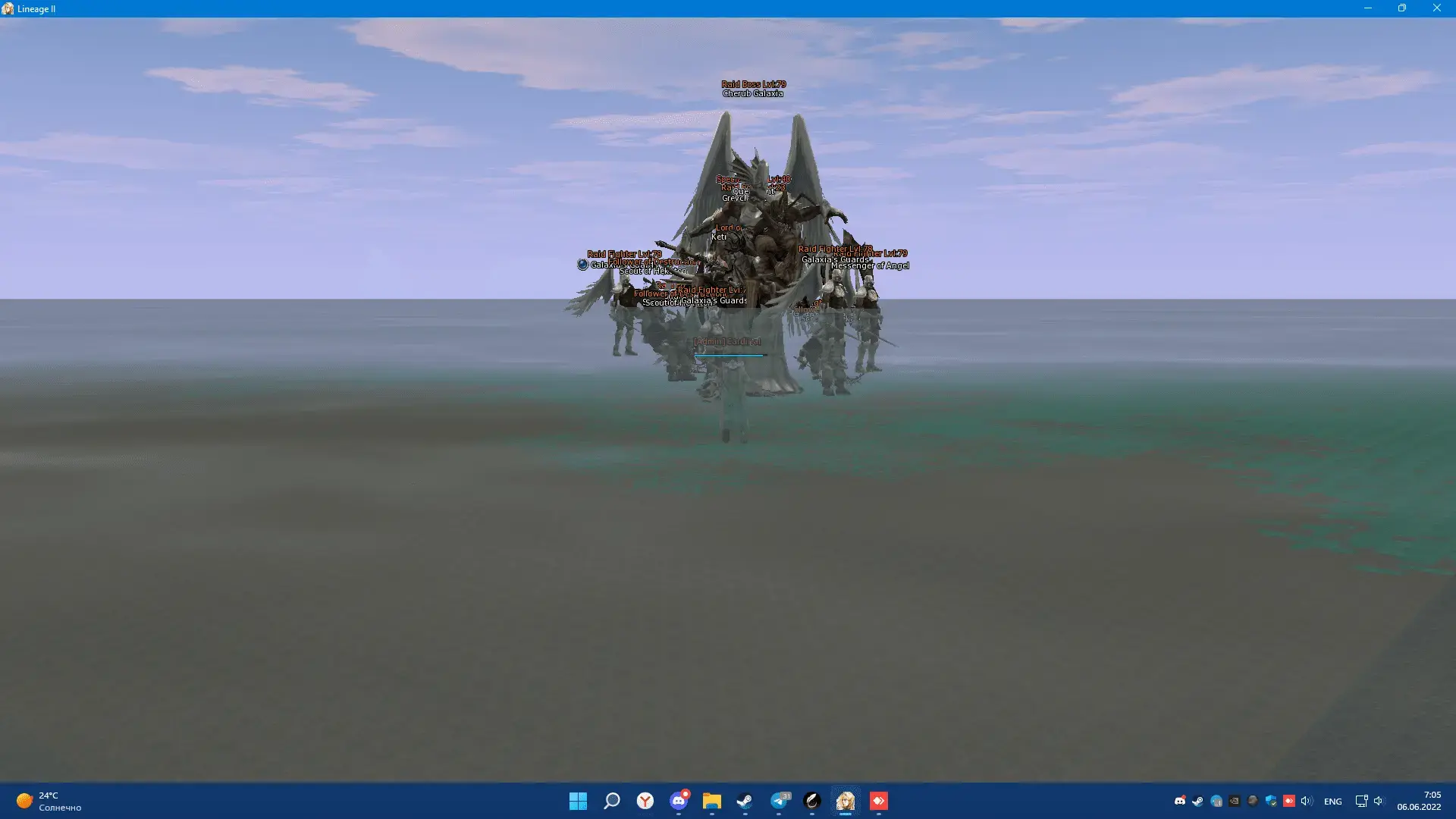1654488362677.webp