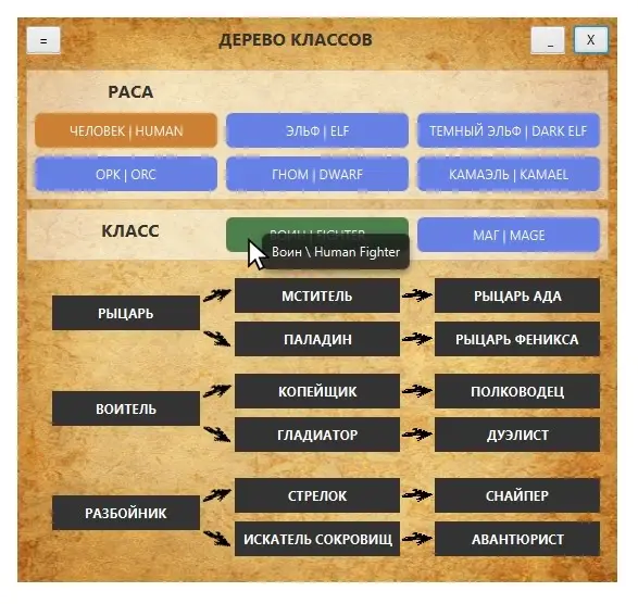 Screenshot_2.webp