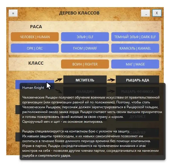 Screenshot_3.webp