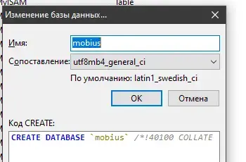 Сним32ок.PNG
