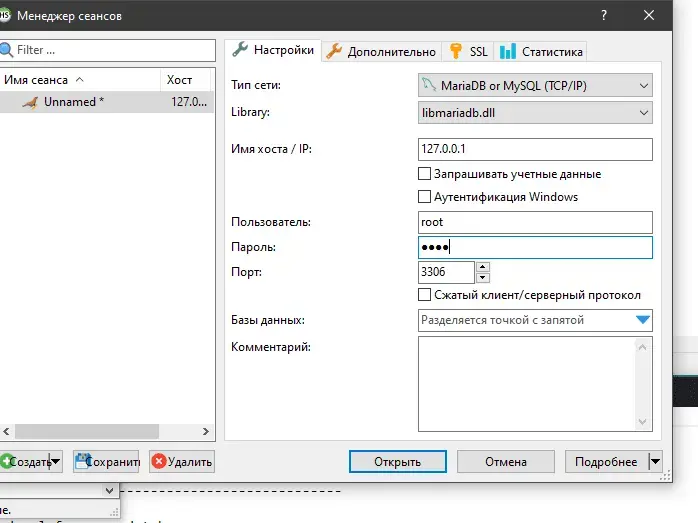 Сним32ок.webp