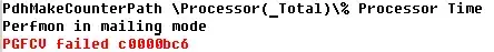 err.png