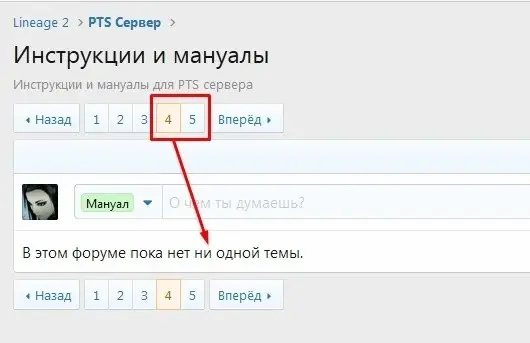 Screenshot_1.webp