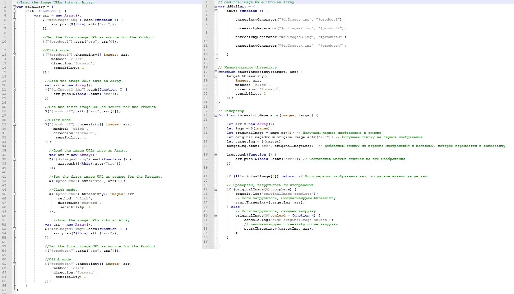 js.webp