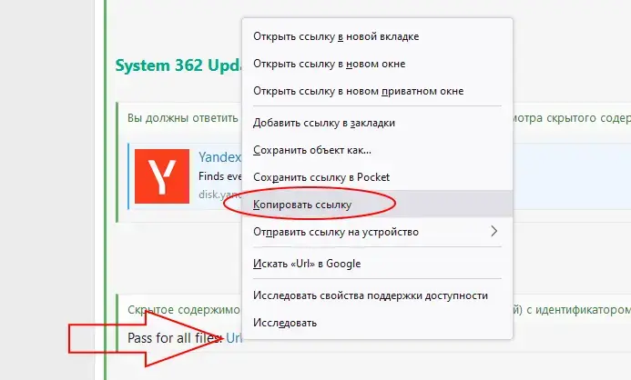 1662402178883.webp