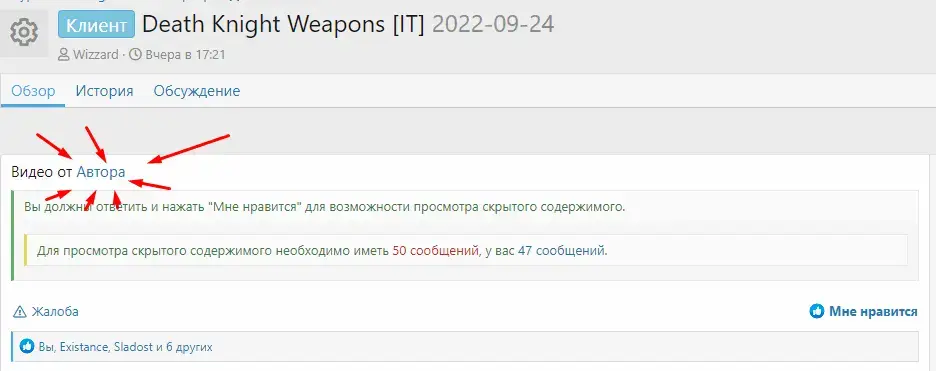 изображение_2022-09-25_041549420.webp