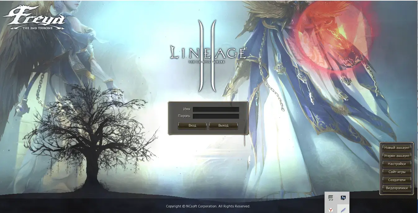 Screenshot_1.webp