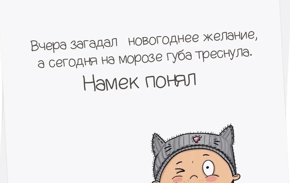 HNY2023.webp
