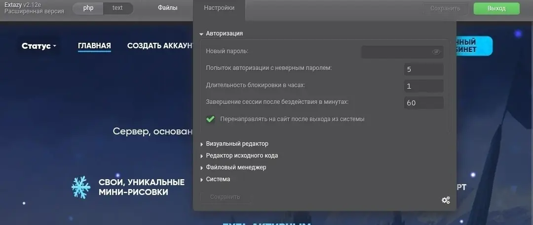 1.webp
