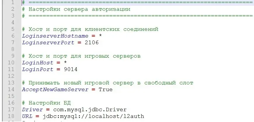 лс.webp