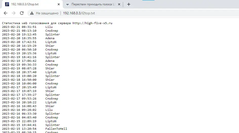 1676959860157.png