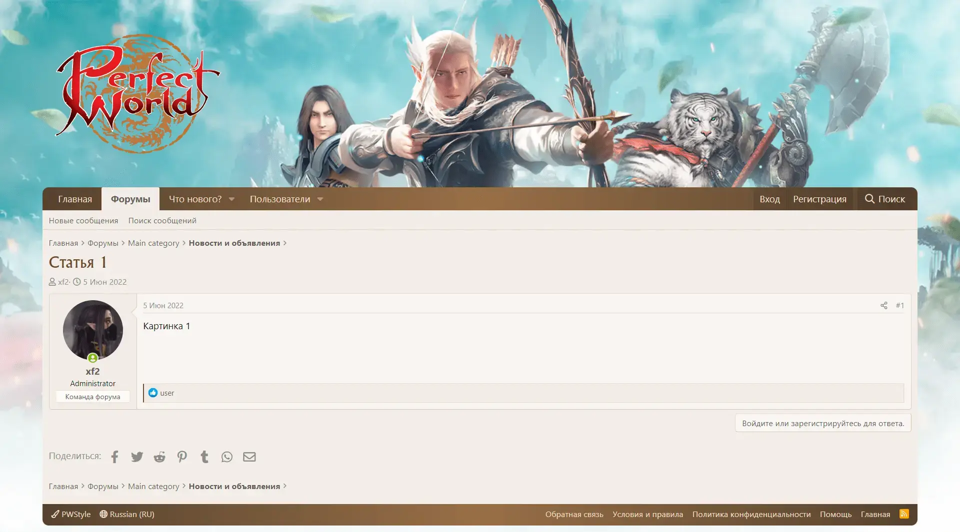 thread_view.webp