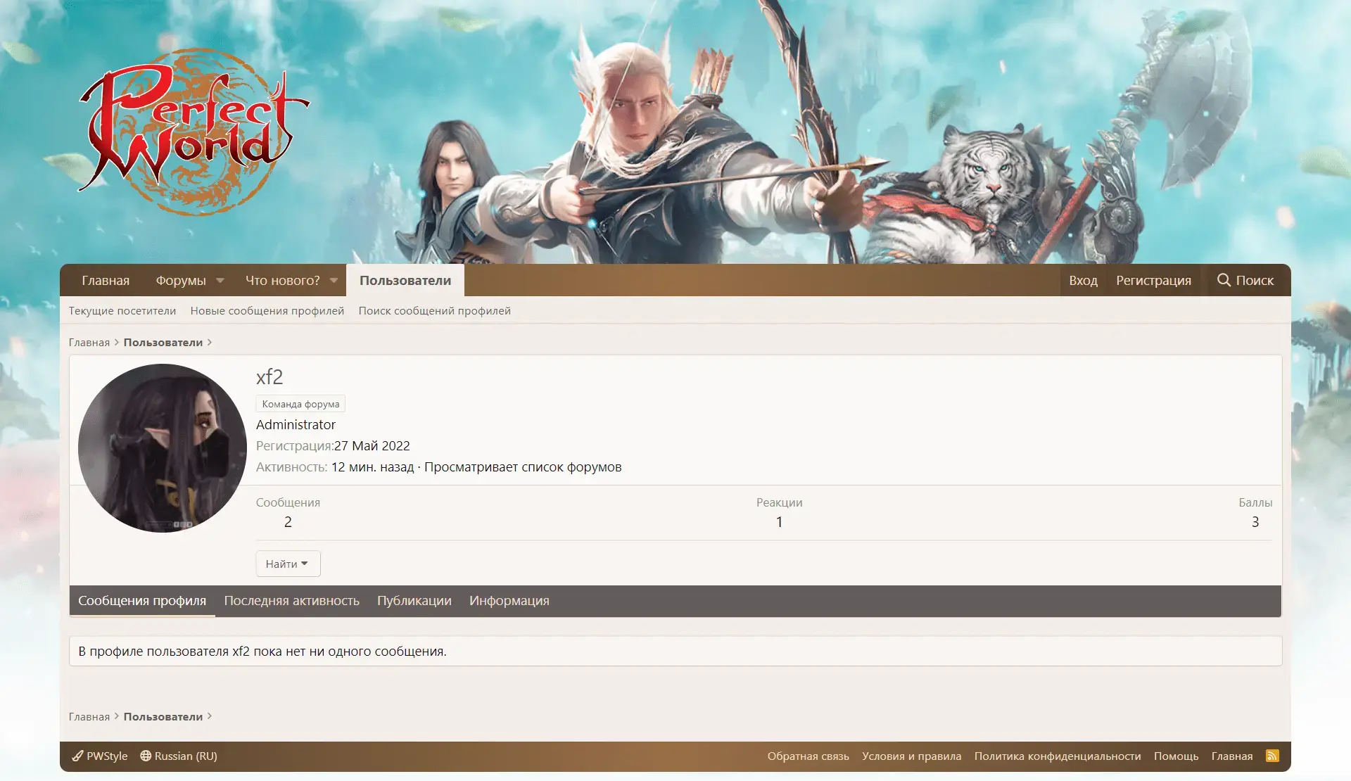 member_view.webp