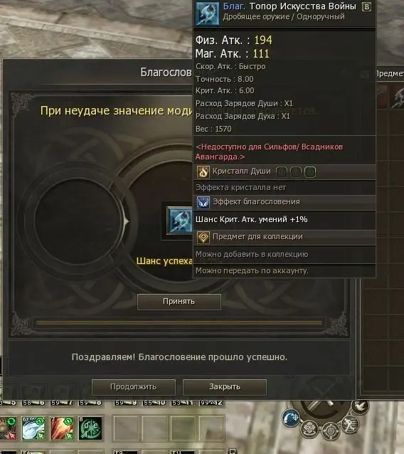 2.JPG